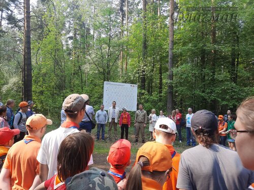 photo_2_2023-05-23_22-19-01